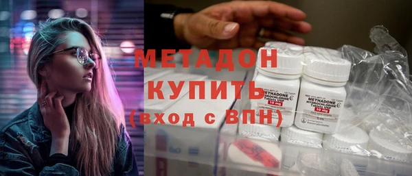 прущая мука Волосово
