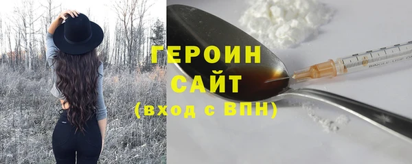 мефедрон мука Володарск