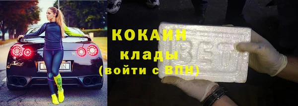 марихуана Вязники