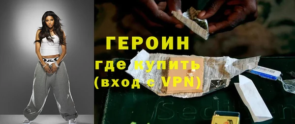 mdpv Волоколамск
