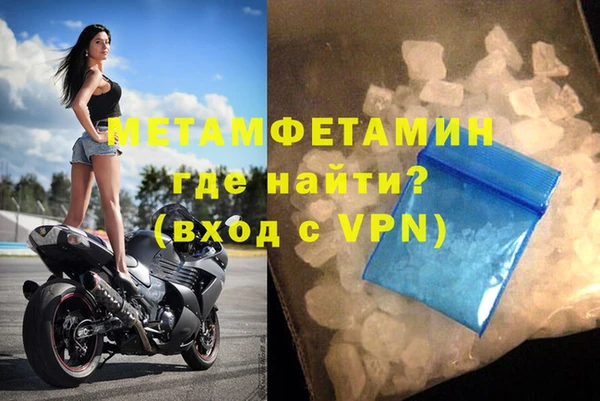 mdpv Волоколамск