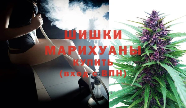 скорость mdpv Вязьма