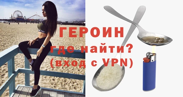 прущая мука Волосово