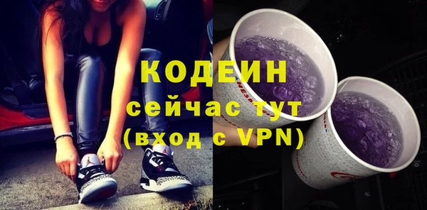 mdpv Волоколамск
