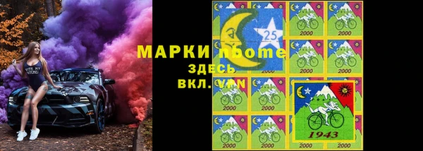 mdpv Волоколамск