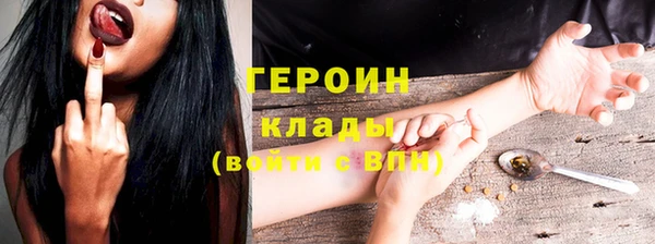 mdpv Волоколамск