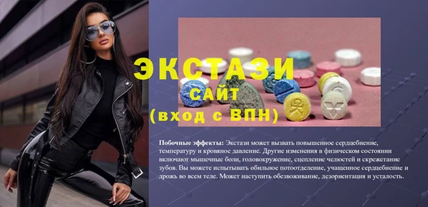 марихуана Вязники