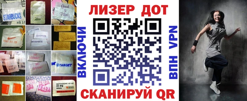 ЛСД экстази ecstasy  Красногорск 