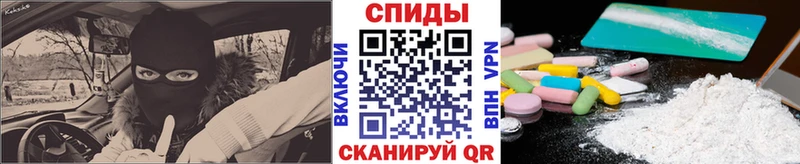 KRAKEN ссылка Красногорск Первитин кристалл